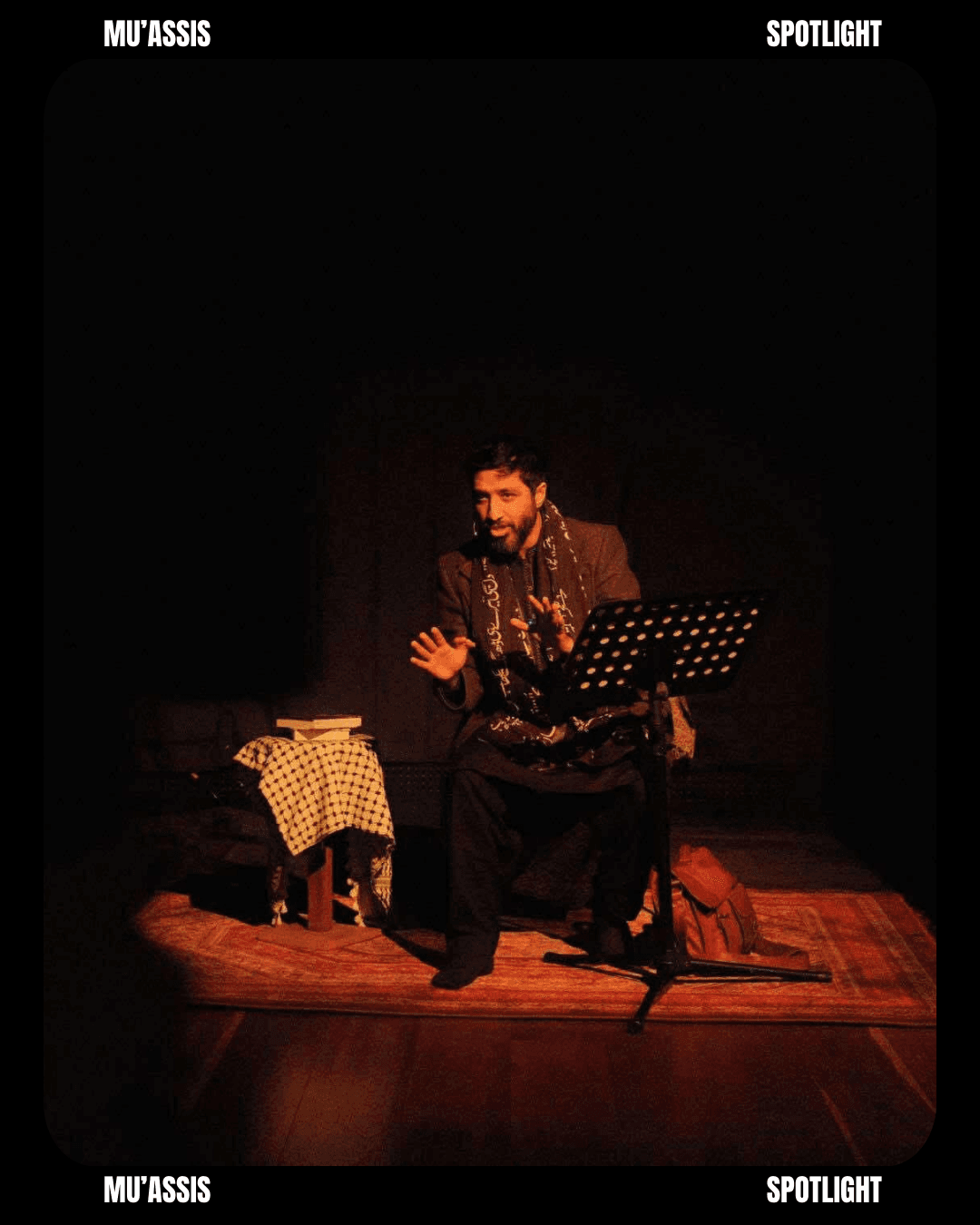 Ihya language learning materials and calligraphy